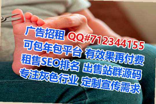 马鞍山试管婴儿文具事务所